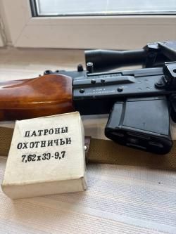Вепрь СОК 94-ПС 7,62х39