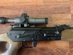 Вепрь СОК-94 ПС