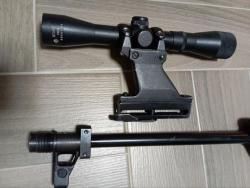 Вепрь сок-94 пс