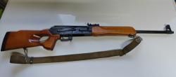 Вепрь Сок 94 