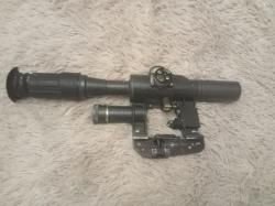 Вепрь СОК-94