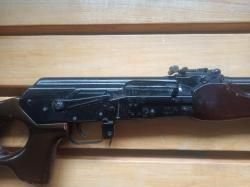 Вепрь сок 94