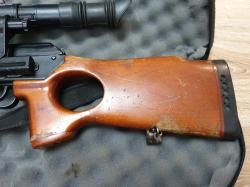 Вепрь СОК-94