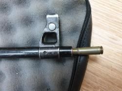 Вепрь СОК-94