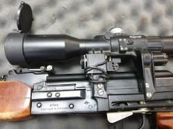 Вепрь СОК-94