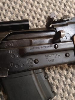 Вепрь СОК 94