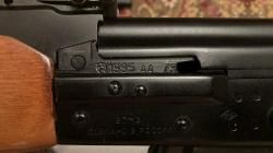 Вепрь СОК 94 