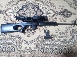 Вепрь СОК 94
