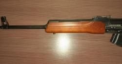 Вепрь СОК-94