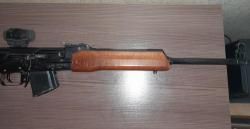 Вепрь СОК-94