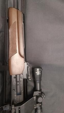 Вепрь СОК 94