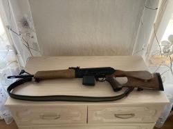 Вепрь СОК 95-02