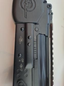 Вепрь сок-95, 308 vin