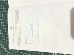 Вепрь СОК-95 308 Win