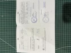 Вепрь СОК-95 308 Win