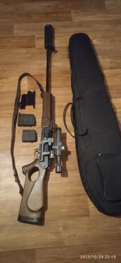 Вепрь СОК-95 308 win