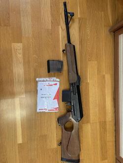 Вепрь СОК 95, .308w, 520 мм