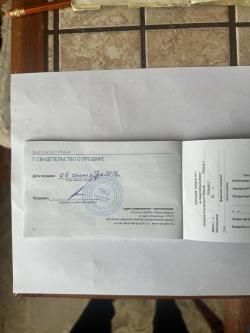 ВЕПРЬ СОК-95 308win