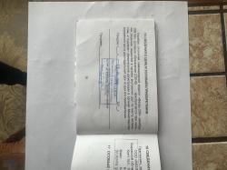 ВЕПРЬ СОК-95 308win