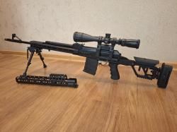 Вепрь СОК-95 к. 308