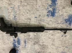 Вепрь сок 95 кал 308