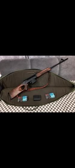 Вепрь СОК 95 орех