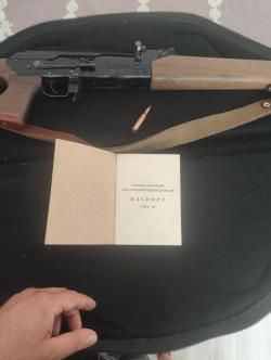 Вепрь сок 95