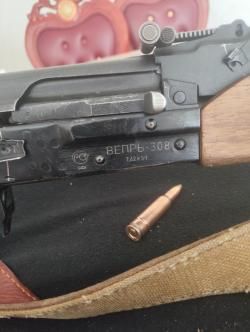 Вепрь сок 95