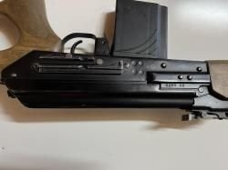 Вепрь СОК 95