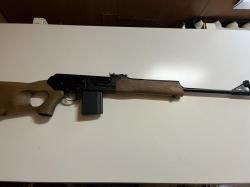 Вепрь СОК 95