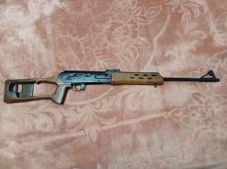 Вепрь СОК-95