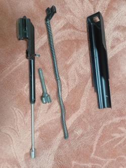 Вепрь СОК-95