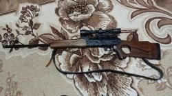 Вепрь СОК 95