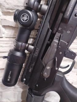 Вепрь СОК-95