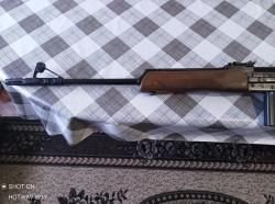 Вепрь сок 95