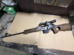 Вепрь СОК-95