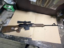 Вепрь СОК-95