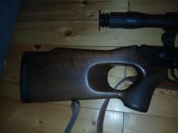 Вепрь СОК 95пс