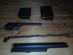 Вепрь СОК 95пс