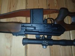 Вепрь СОК 95пс