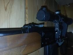 Вепрь СОК 95пс