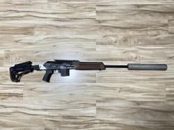 Вепрь СОК-97 223rem