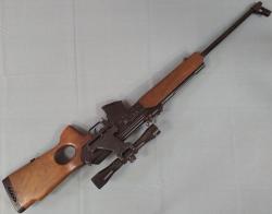 Вепрь СОК-94 кал. 7,62х39 1997 г.в (арт. 046)