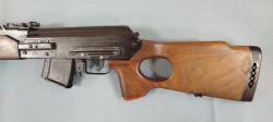 Вепрь СОК-94 кал. 7,62х39 1997 г.в (арт. 046)