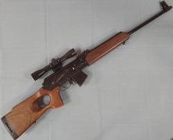 Вепрь СОК-94 кал. 7,62х39 1997 г.в (арт. 046)