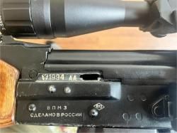 Вепрь СОК94