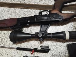 Вепрь СОК95 ПС