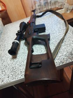 Вепрь СОК95 ПС