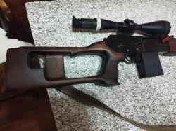 Вепрь СОК95 ПС