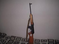 Вепрь СОК-94 ПС